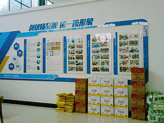 雙節(jié)同慶，歡樂(lè)共享！