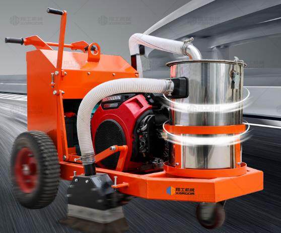 路面開槽機帶有吸塵功能，性能是關鍵